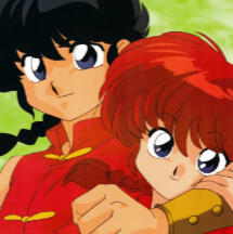 Ranma - Ranma 1/2